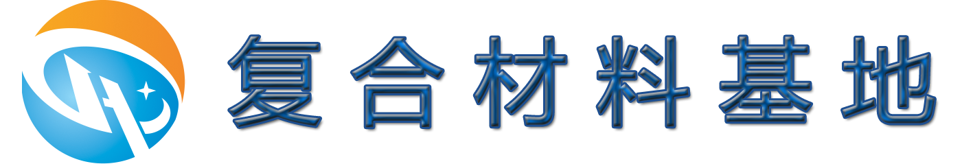 呼和浩特市歐通能源科技有限公司